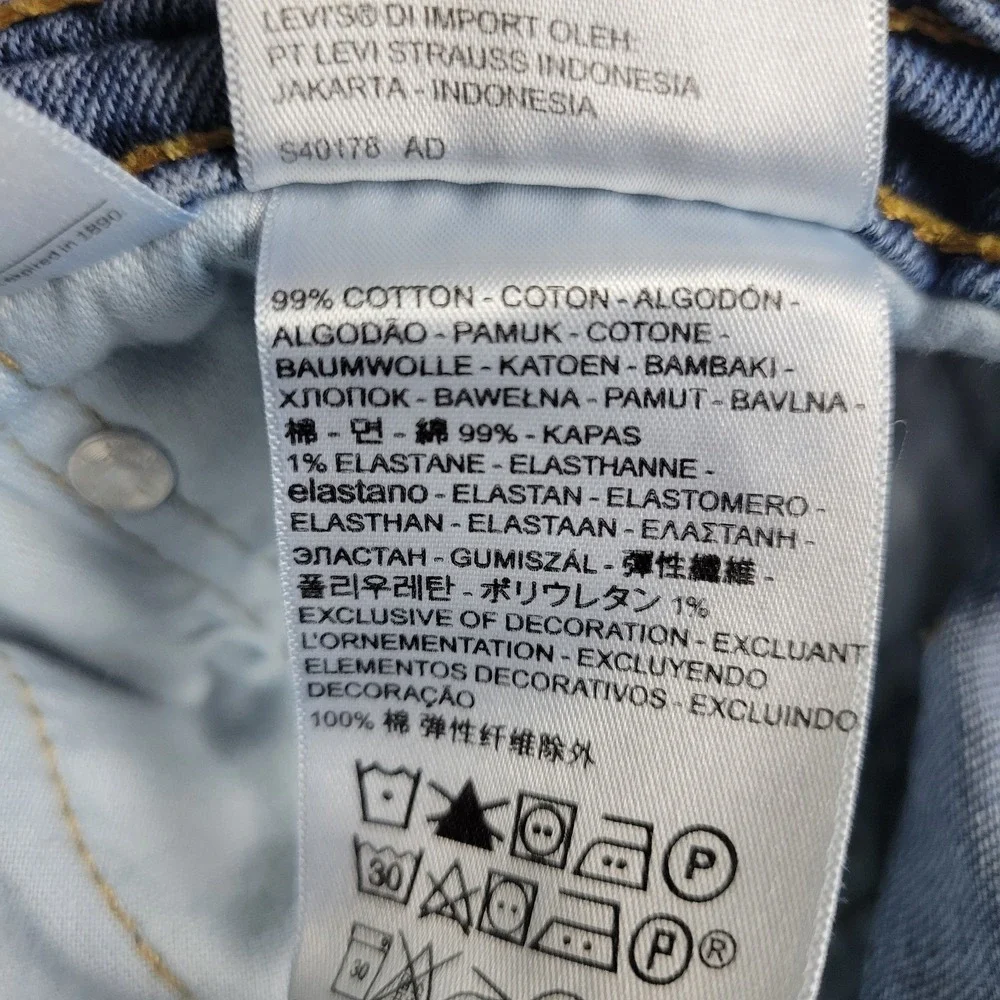 Levis product pair